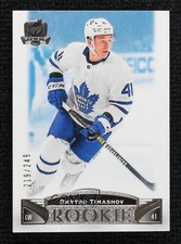 2019-20 Upper Deck The Cup Rookie 219/249 Dmytro Timashov #158 1pa2