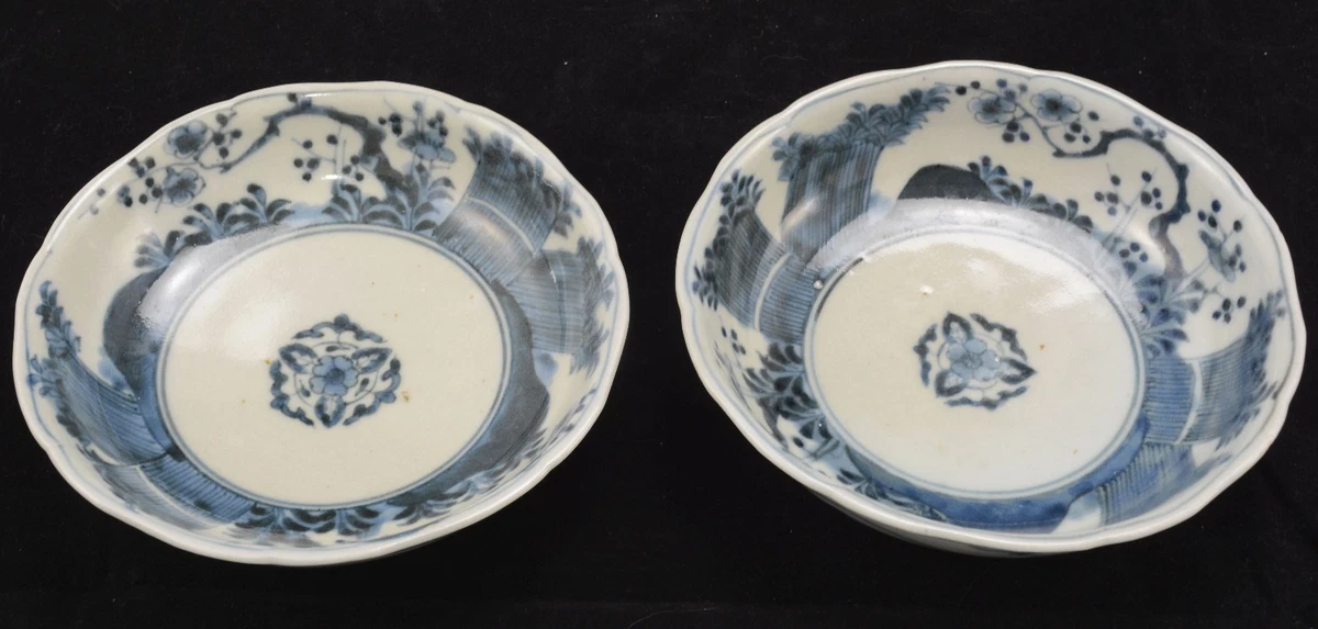 蓝色日本古董| eBay