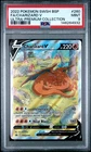 2022 POKEMON SWSH ULTRA-PREMIUM COLLECTION #260 FULL ART/CHARIZARD V PSA 9