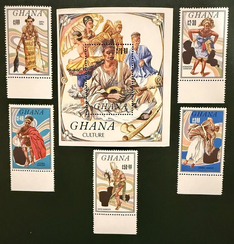 Ghana Stamps and Souvenir Sheet Mint Never Hinged Complete Set 1985 Culture