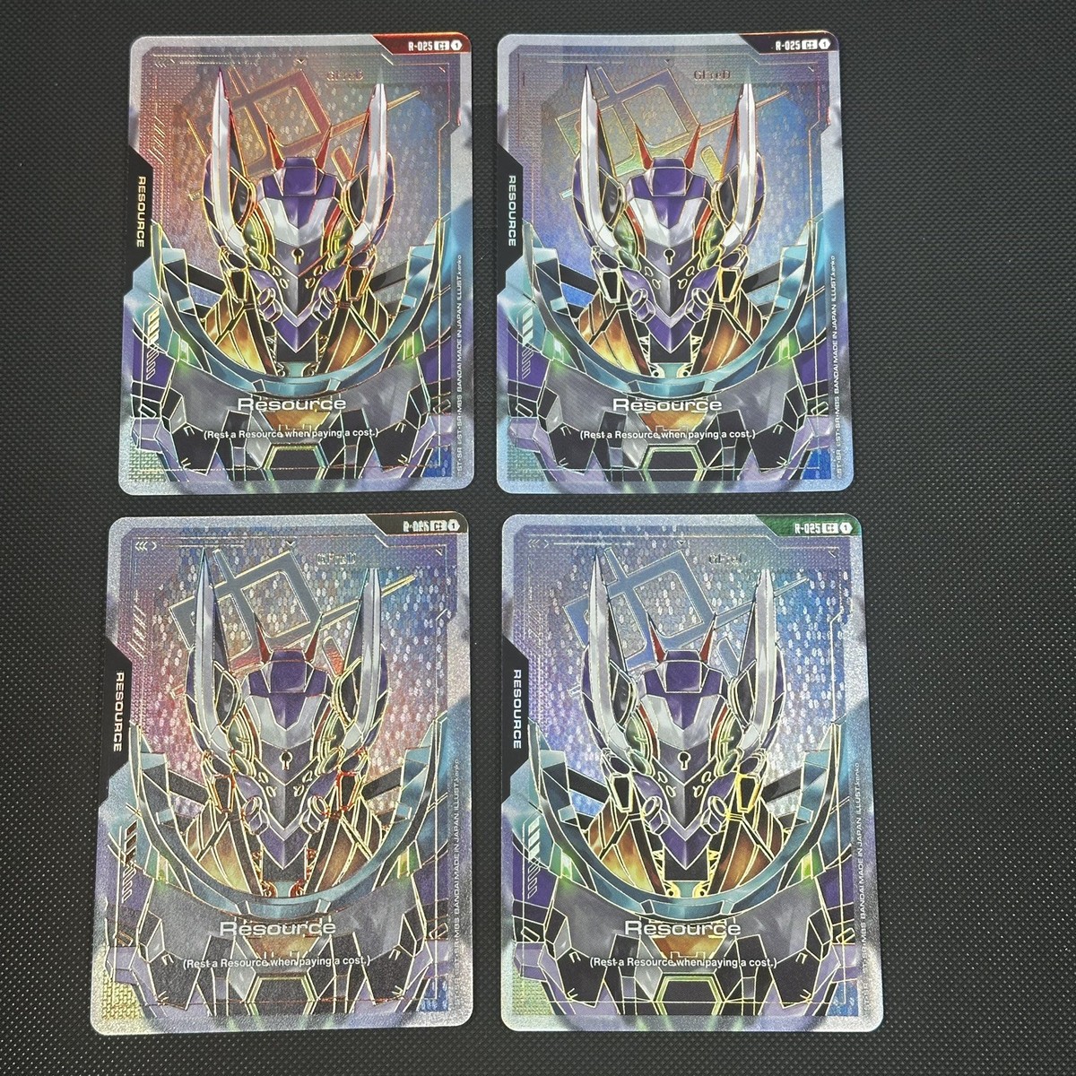 GUNDAM Trading CARD GAME RESOURCE CARD - GFreD R-025 C++ GD03