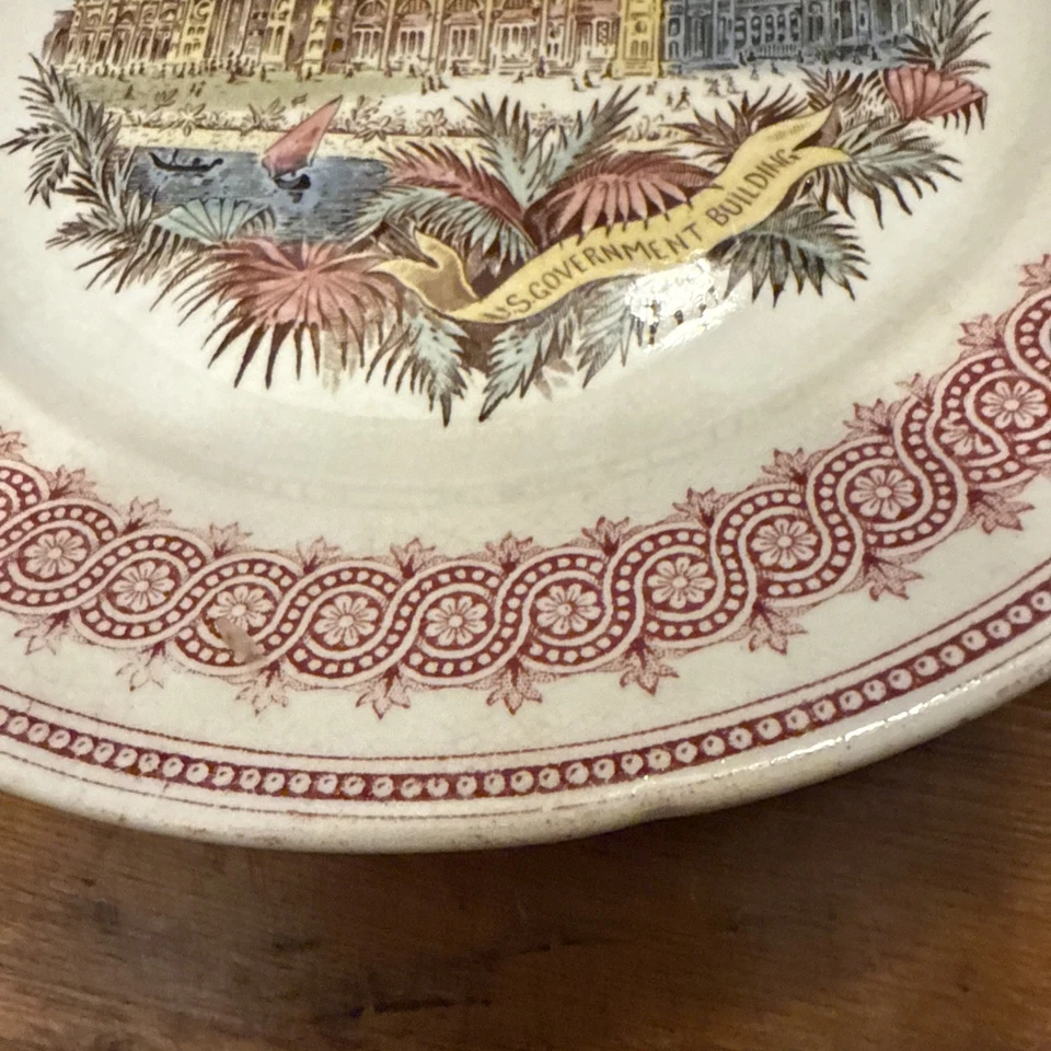 Plato de recuerdo Columbia Exposition 1893  Foto 4 de 4