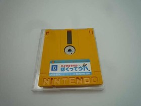 KONAMI KDS-BOK Famicom (Disk System) Bio Miracle Bokutte Upa