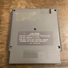 Zanac 5-Screw Nintendo NES