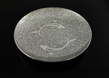 Tiffany & Co Sterling Silver Pebble Textured Koi FIsh 5.5" Dish