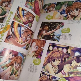 Dreamcast Comic Party Official Strategy Fan Book with DVD Extras, Used