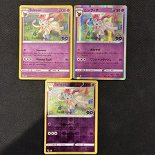 Sylveon 035/078 L Pokemon GO Lot Of 3 Reverse Holo, Holo And Japanese