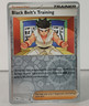 Black Belt's Training - Prismatic Evolutions - 096/131 - Pokemon - Reverse Holo