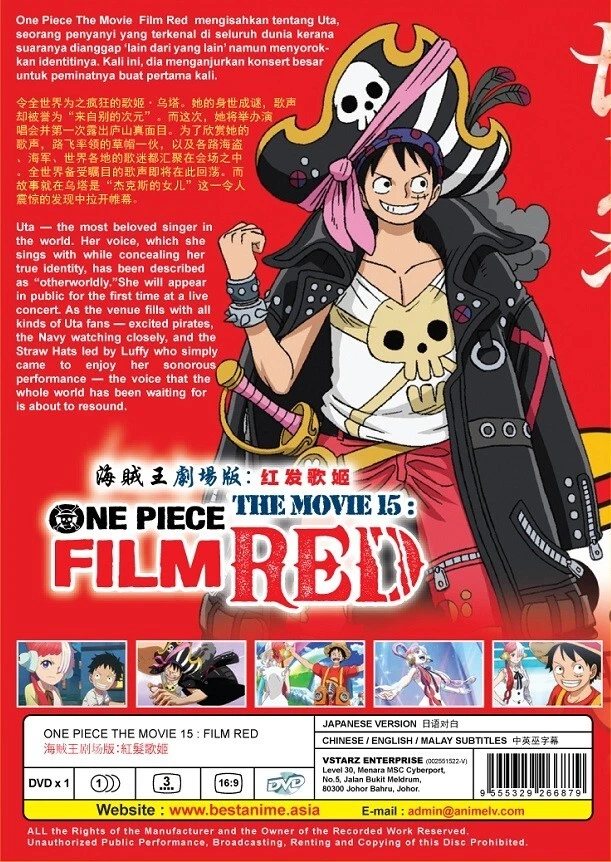 One Piece Episode of Luffy Ads, Film Z Ad & Cast Messages Posted