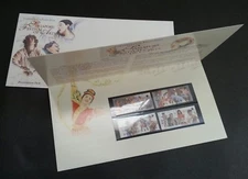 *FREE SHIP Singapore Festival Of Art 1994 Opera Dance Musical P.Pack MNH *c scan