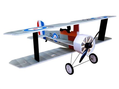 RC Factory Crack Camel silber (Combo) / 875mm / C9704