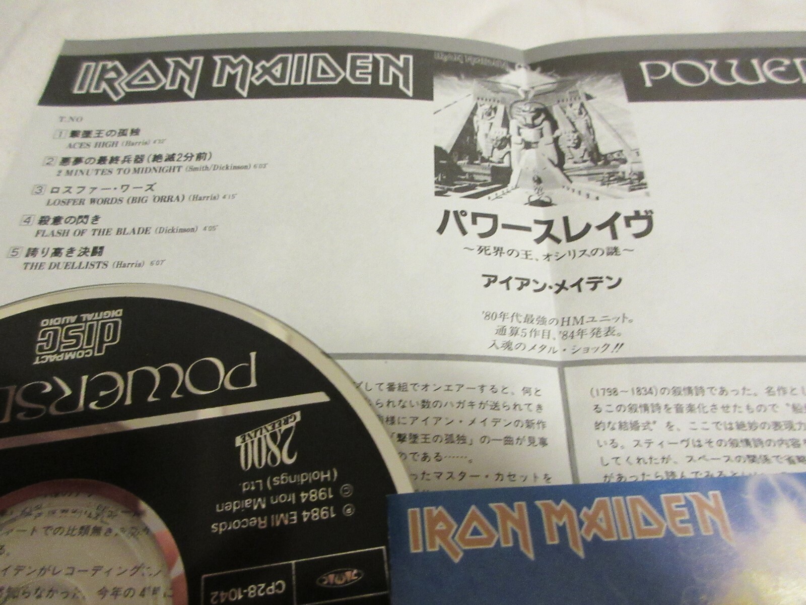 Iron Maiden Powerslave Japan Ltd Cd Obi Cp28 1042 Ebay