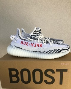 adidas yeezy boost 350 v2 zebra mens
