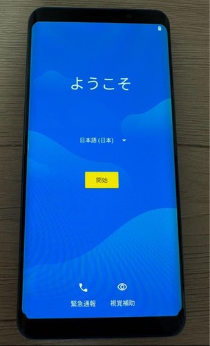F(x)tec Pro1 X QX1050 Blue QWERTY Keyboard Smartphone 128GB Unlocked Android - 第 9/9 張圖片