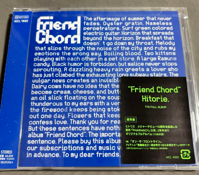 HITORIE Friend Chord Standard Edition CD AICL-4682