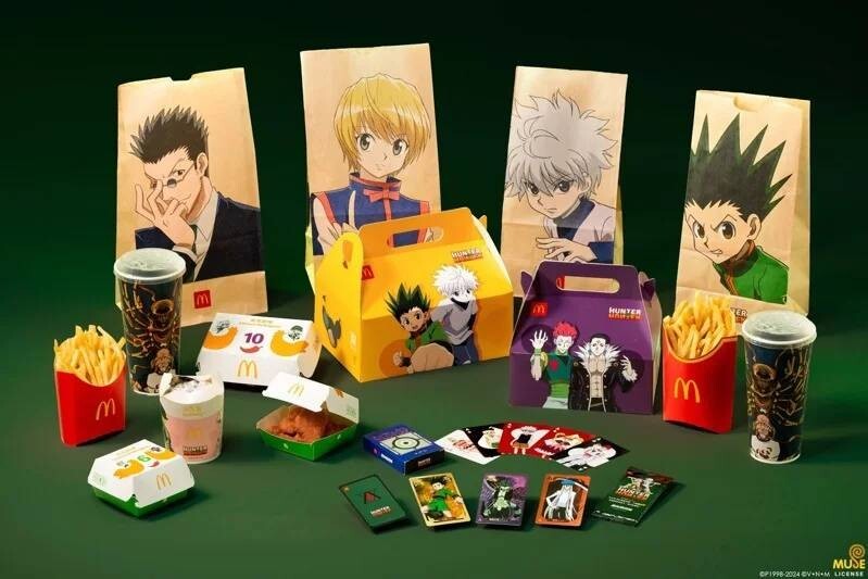 Hunter X Hunter X McDonald's Taiwan Trading Card Blind Pack Hunter X Hunter X McDonald's Taiwan Trading Card Blind Pack
