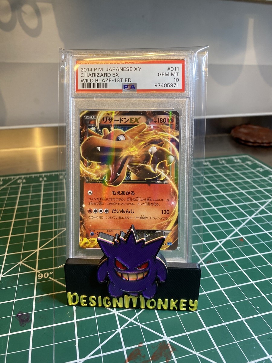 PSA 10 - 2014 Pokémon Charizard Japanese XY Wild Blaze 1st Edition