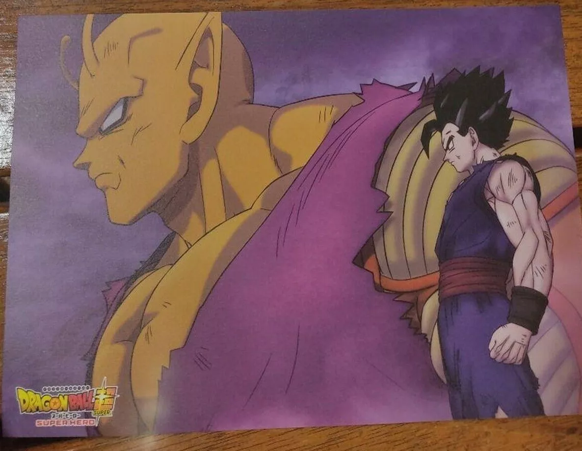 Dragon Ball Exclusives - Leaked images Dragon Ball Super 2 Join