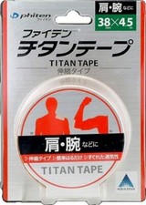 Phiten Titanium Tape Elastic Sports Relaxation care