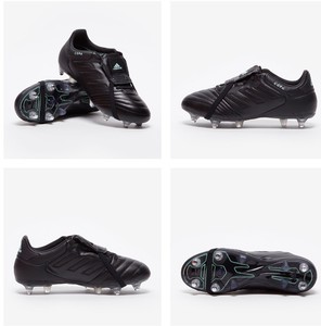 adidas copa gloro 17 sg