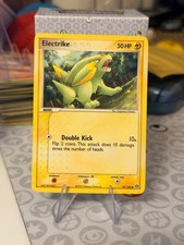 Electrike 47/106 Emerald