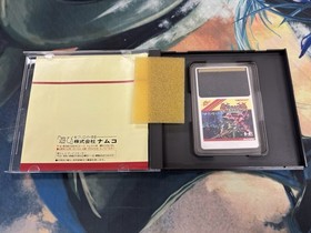 Dragon Saber PC Engine HuCard Namco Complete (Tested)
