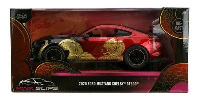 Jada Toys 2025 