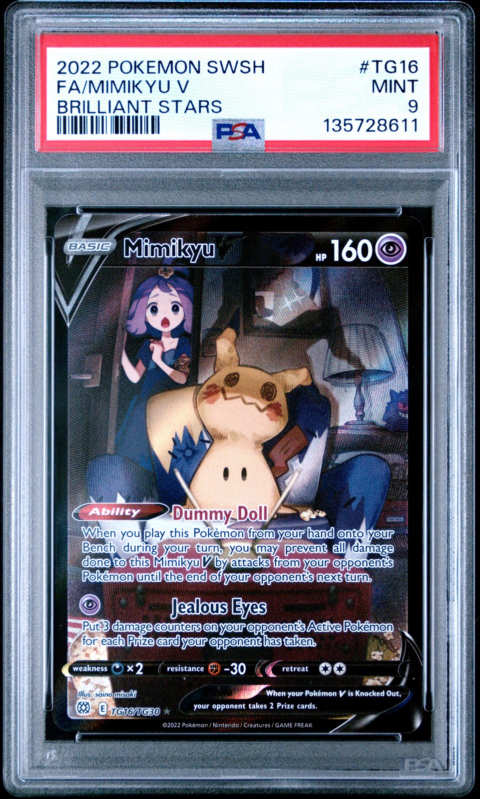 Mimikyu V #TG16