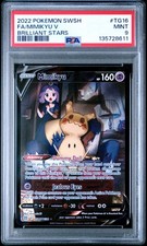 how to check value of pokemon cards How to Check Pokmon Card Values FAST (TCG Price Guide 2025)