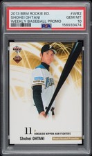 2013 BBM ROOKIE EDITION WEEKLY BASEBALL PROMO SHOHEI OHTANI ROOKIE RC PSA 10