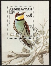 bloc-feuillet Azerbaidjan 1996 Guêpier d'Europe