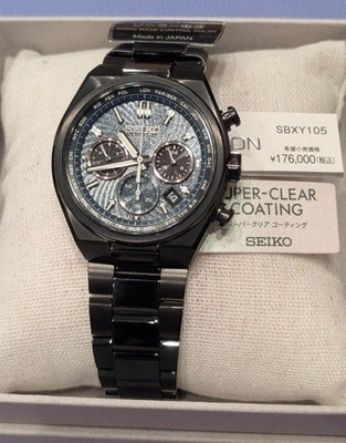 Seiko Astron Starry Sky 2026 SBXY105 Solar Radio Titanium Men's Wristwatch