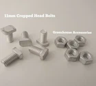 Greenhouse Bolts & Nuts 11mm CROPPED Head Aluminium Bolts For Greenhouse