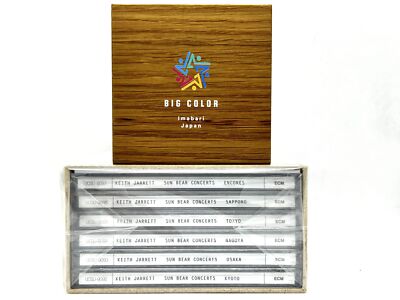 洋楽 KEITH JARRETT SUN BEAR CONCERTS SA-CD Keith Jarrett: Sun Bear Concerts - Decca Records US Official Store