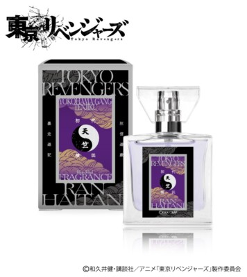 Primaniacs × Tokyo Revengers Ran Haitani Fragrance Perfume 30ml