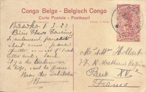 Entier postal CONGO BELGE oblitéré avec photo Fabricants d'étoffes Wahutu - Imagen 1 de 2