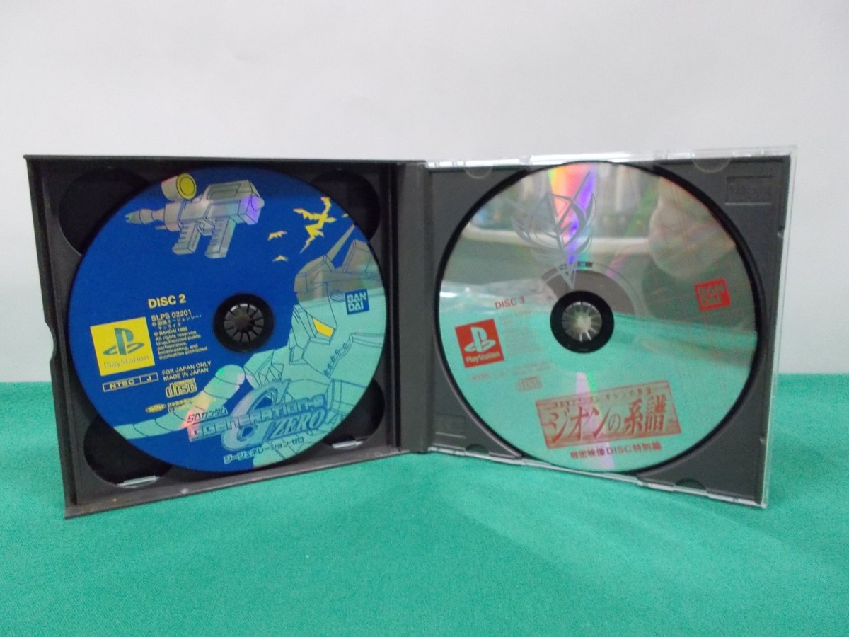 PlayStation -- SD GUNDAM G GENERATION ZERO -- JAPAN GAME