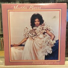 [SOUL/FUNK]~EXC LP~MARTHA REEVES~Self Titled~Produced By Richard Perry~[1974~MCA