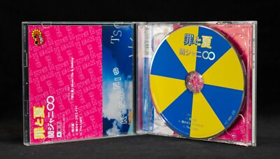 Kanjani Eight (8) Tsumi to Natsu Limited Ed Japan CD/DVD JACA-5609