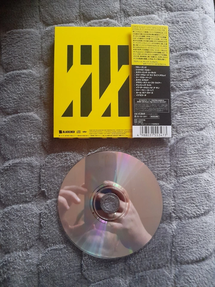 Metallica - 72 Seasons - CD Cardboard Sleeve Neuwertig No Sticker etc. - Bild 2 von 2