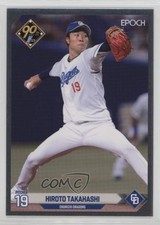 2024 Epoch NPB Baseball Silver Hiroto Takahashi #145 0sk9
