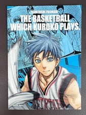 Kurokos Basketball-Postkarte wöchentlicher S...