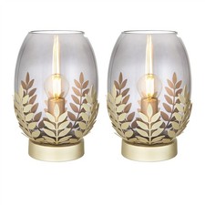 Set of 2 Modern Gold & Smokey Glass Leaf 22cm Table Lamp Bedside Lights