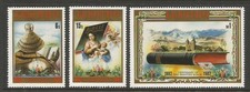 LESOTHO 1982 BIBLE CENTENARY SET. MINT NEVER HINGED