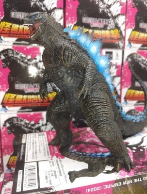 2024 Banpresto 5 1/2'' Godzilla Figur Kong The New Empire Monsters Roar Attack