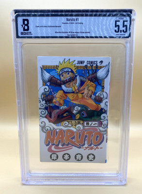 BGS 5.5 (Altered) Naruto #1 Vol 1 First Printing Edition Graded Manga Japanese