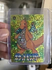 POKEMON Pocket Monsters Prism Sticker (1995) #241  Dragonite SEE PICTURES 📸👀