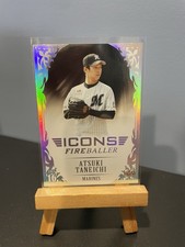 Atsuki Taneichi 2020 BBM Icons NPB Fireballer #FP04 HOLO Foil 23/60 WBC 種市 篤暉