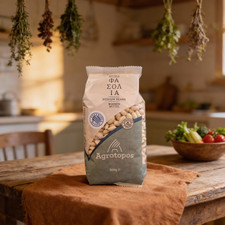 Greek White Medium Beans (Kidney Beans), Traditional Legumes Variety, 1,5 kg