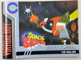 COCONUTS JAPAN Space Squash Nintendo Virtual Boy Game Japan Exclusive Rare VB